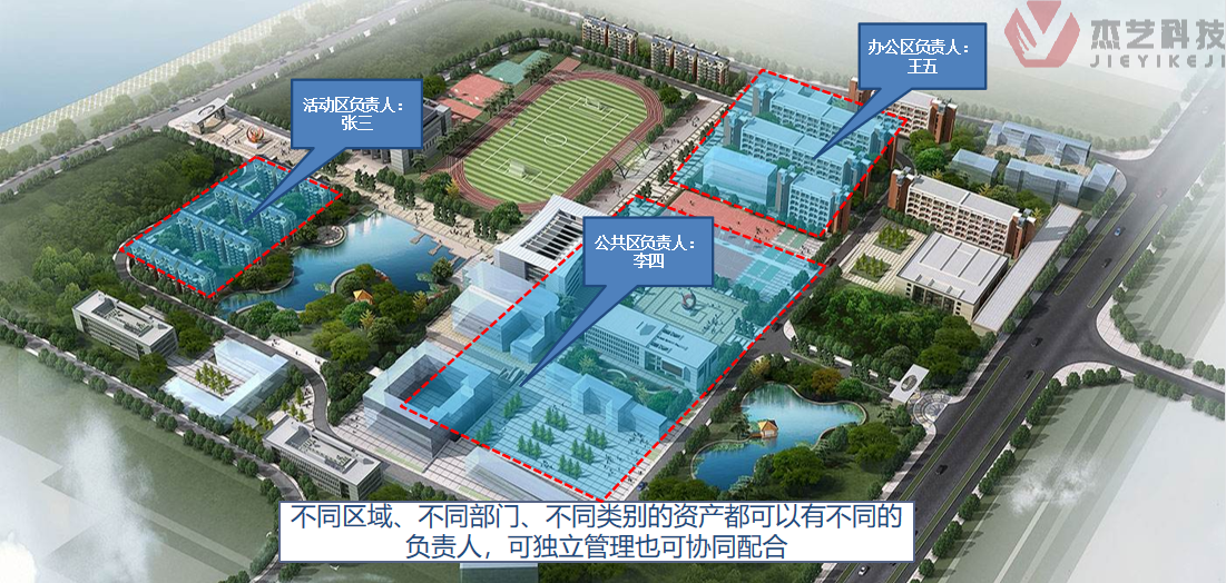 圖片49.png 圖片49.png