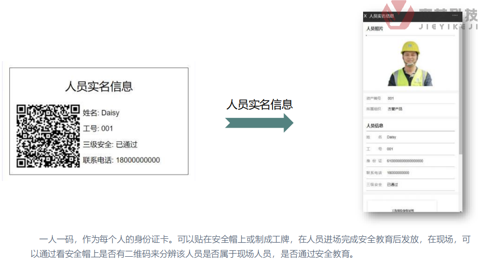 圖片47.png 圖片47.png